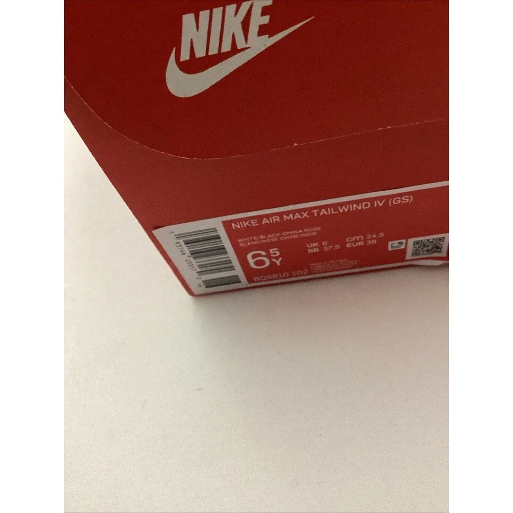 Nike Air Max‎ Tailwind 6.5 Y- SKU #2997
